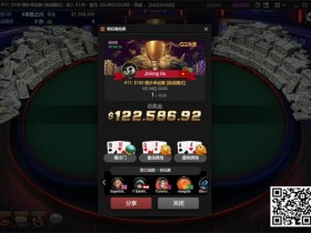 【APT扑克】国人再夺WSOP金手链!扑克迷一七七解锁新成就!