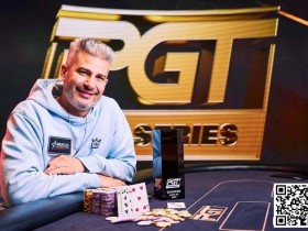 【APT扑克】话题 | 谁是2023年最佳现场锦标赛选手?