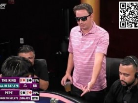 【APT扑克】“碰拳哥”随机all in多次翻前推推乐,你猜结果怎么着?