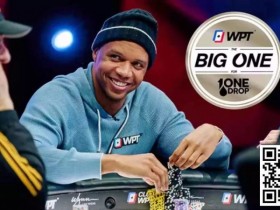 【APT扑克】简讯 | Phil Ivey已经确认参加100万美元”一滴水”豪客赛–下一个会是谁呢?
