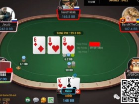 【APT扑克】田忌赛马——What if上等马变成了中等马?