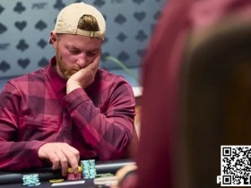 【APT扑克】简讯 | Nick Petrangelo在第八届超级豪客碗第一天领先12名选手