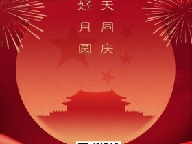 【APT扑克】2023TJPK®首尔站 | 中国军团齐发力,主赛B组177人参赛,金手链得主Joseph Cheong成CL