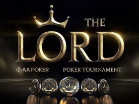 【APT扑克】全新豪客赛品牌重磅来袭,『TLPT王者之路』震撼推出悉尼豪客赛,定档10月22日-29日