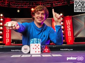 【APT扑克】话题 | Chris Brewer认为”一滴水”豪客赛的座位抽签将是制胜关键