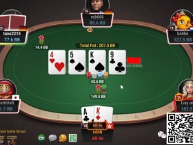 【APT扑克】牌局分析:size缩水=范围受限