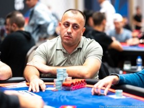 【APT扑克】2023年EPT塞浦路斯:Oleg Semionov神秘赏金赛夺冠 周全、田浩晋级$1,100 Eureka主赛Day2