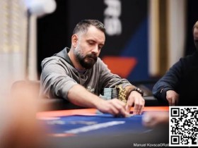 【APT扑克】简讯 | EPT塞浦路斯:Paulius Plausinaitis领跑5万美元豪客赛