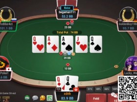 【APT扑克】牌局分析:是不是JP?