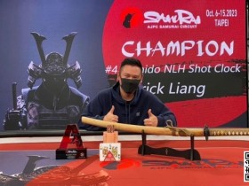 【APT扑克】猎人赛频传冠军佳绩,国人中顺河杀戏剧逆转!WSOP最幸运的男人“梁天民”后来怎么样了?