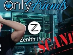 【APT扑克】趣闻 | 职业牌手Simon Rudin被指控实时使用RTA进行作弊