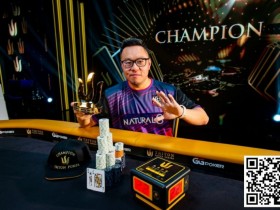 【APT扑克】Triton蒙特卡洛 | 中国香港Danny Tang在赛事#9中击败Isaac Haxton,收获人生第五座Triton奖杯