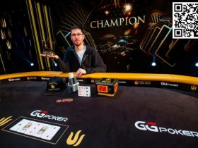 【APT扑克】简讯 | Triton蒙特卡洛30K PLO锦标赛“国王”周全、Danny Tang分获二、三名