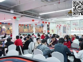 【APT扑克】TPA大师慈善邀请赛丨主赛共计128人次参赛 何佳欢以6135000计分牌领衔17人晋级决赛