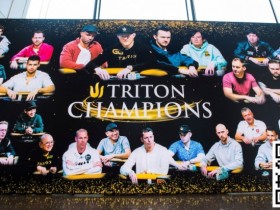 【APT扑克】2023 Triton蒙特卡洛圆满收官 Jason Koon斩获第10个冠军头衔 Danny Tang获赛事#12亚军