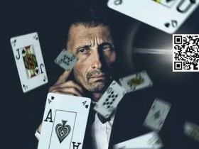 【APT扑克】教学:想在牌桌上浪?这些基本功你都练扎实了吗