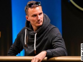 【APT扑克】首届扑克大师赛最高战绩得主,这位90后被丹牛誉为最厉害的牌手