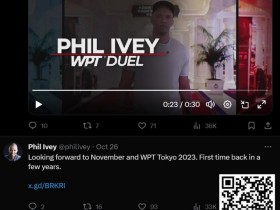 【APT扑克】传奇巨星Phil Ivey周一扑克坊直播,签约新平台后首秀挑战中国网友