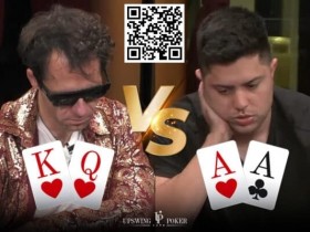 【APT扑克】谁舍得在一个200多万的底池丢掉AA?能丢的都是高手!