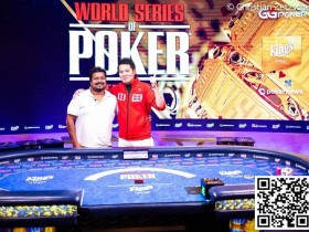 【APT扑克】简讯 | 与金手链擦肩,Tony Lin ‘Ren’获得WSOP欧洲赛50,000欧元钻石大奖赛亚军