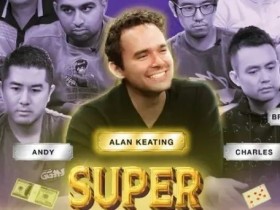 【APT扑克】趣闻 | Hustler Casino Live宣布组成的史诗级 24 小时直播