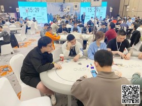 【APT扑克】HSPC厦门站主赛事共721人次参赛188人晋级,郑益峰与陈少忆分别登顶C/D组记分榜首