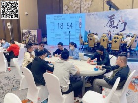 【APT扑克】HSPC厦门站九人决赛桌出现!陈少凡435万记分牌携手其他8人明日热战决赛桌!一起见证新王加冕!