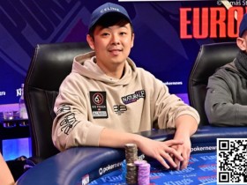 【APT扑克】中国台湾Eric Tsai领跑WSOPE八人决赛桌 高额大神确认参加WPT“Big One for One Drop”比赛