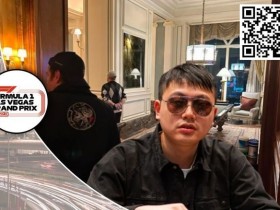 【APT扑克】“币圈永赚教授”Wesley在凯撒宫一晚上40万刀的套房长什么样?