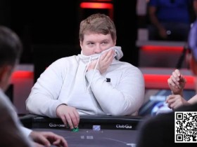 【APT扑克】16年维加斯老玩家揭露罪恶之城高额桌真相,私局才是主流