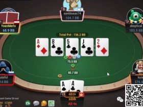 【APT扑克】牌局分析:跟Pro交流4bet底池