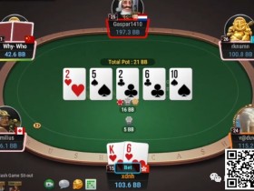 【APT扑克】牌局分析:扁Donk鱼(第一弹)