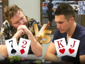 【APT扑克】27杂色5bet诈唬撞钢板,Doug Polk大笑露马脚错失清台机会