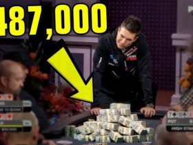 【APT扑克】讨论 | 两对在河牌遭遇过牌-加注,跟还是弃?