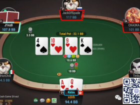 【APT扑克】牌局分析:扁Donk鱼(第二弹)