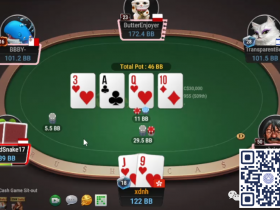 【APT扑克】牌局分析:转牌暴力check raise(第三弹)