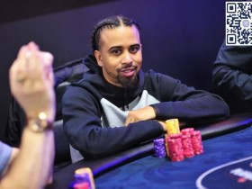 【APT扑克】惊!EPT主赛冠军奖金100万都拿了,癖好却是入室抢劫