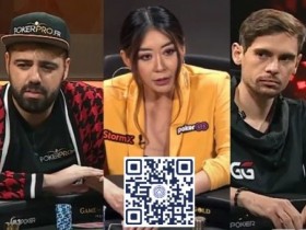 【APT扑克】《GoG黄金游戏》迎来大结局!大神Fedor Holz陷生涯最大危机?冠军将抱走惊人43.6W刀奖励