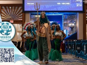 【APT扑克】扑克顽童Hellmuth扮海神助兴 Galfond将与神秘高额大神进行单挑对决