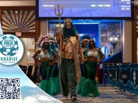 【APT扑克】Phil Hellmuth扮演海神波塞冬入场!丹牛表示……