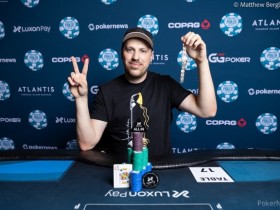 【APT扑克】陈东收获赛事#15 10k 6-max豪客赛冠军和金手链 尹宇周获天堂岛赛事#11季军