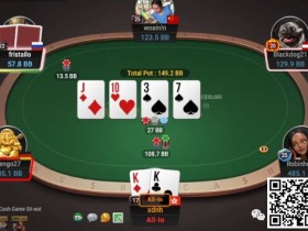 【APT扑克】牌局分析:3Bet底池超对check两次