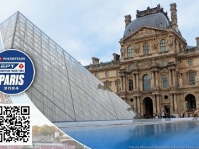 【APT扑克】2024年EPT巴黎站盛大开幕 周全晋级神秘赏金赛Day2