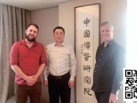 【APT扑克】专访“掼蛋教父”:是江苏春节走亲访友必选,现在美国加拿大等都有掼蛋协会