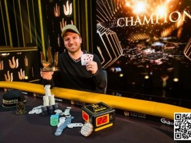 【APT扑克】简讯 | Mike Watson获得$25K短牌锦标赛冠军,Ren Lin亚军