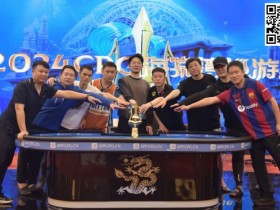 【APT扑克】CPG巡游赛海棠站9人FT名单出炉,昨日CL成今日泡沫,徐尔顿破千万记分接棒领跑决赛桌!