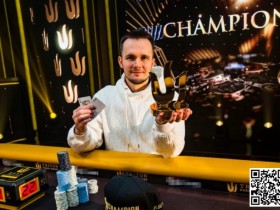 【APT扑克】2024Triton济州站圆满收官 Sun Ya Qi获赛事#18季军