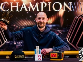 【APT扑克】谈轩获2024Triton济州站赛事#19亚军 周全获季军