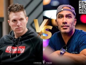 【APT扑克】三条撞葫芦!松浪职牌利用形象拿足价值