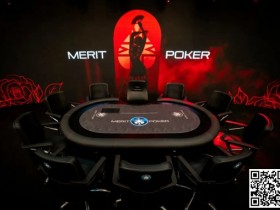 【APT扑克】Merit Poker塞浦路斯 | 卡门系列赛华丽开赛,朱楠、孙云升晋级主赛DAY2,荣耀扑克闪亮登场